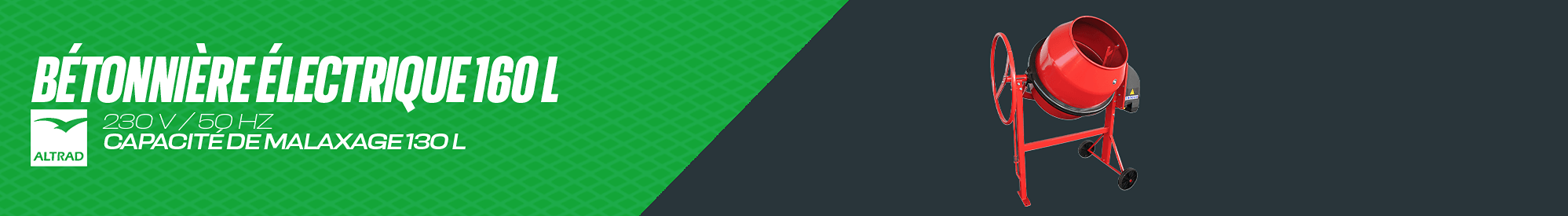 Bétonnière